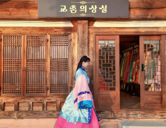 Gyeongju Hanbok Experience